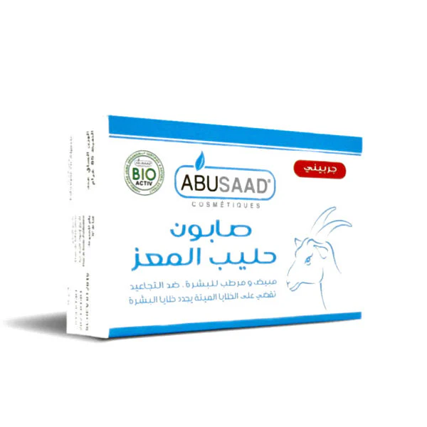 Abusaad – Savon au lait de chèvre