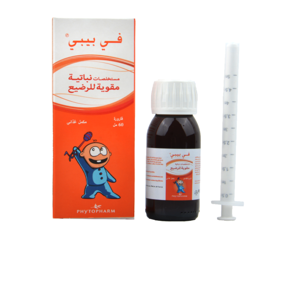 Phytopharm Phybaby 60 ml