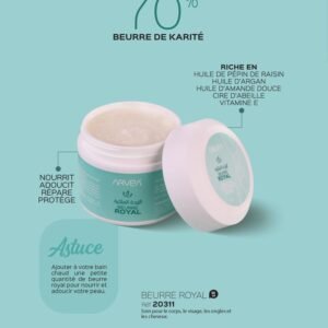 ARVEA Beurre royal 50ml