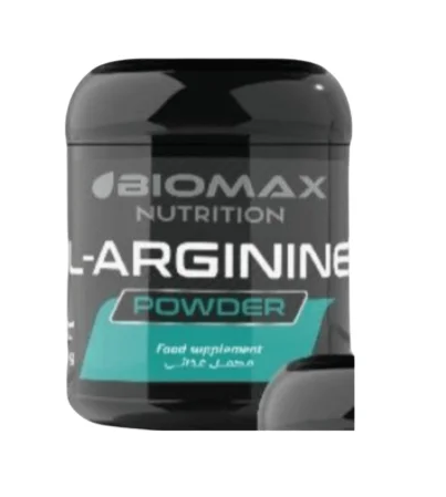 L-ARGININE POUDRE 300GR