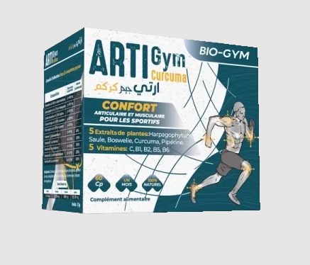 ARTI GYM CURCUMA B/60