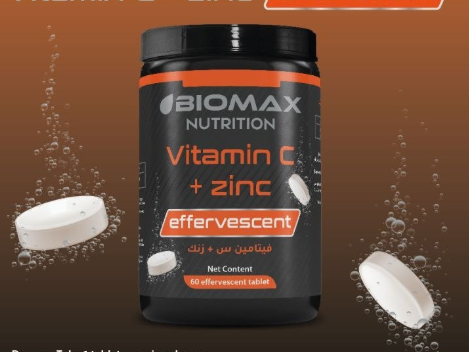VITAMINE C+ZINC BIOMAX NUTRITION COMPRIME EFFERVESCENT B/60
