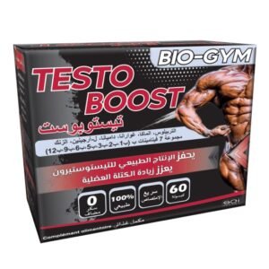 TESTO BOOST BIO-GYM B/60