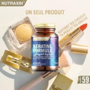 images (9) NUTRAXIN KERATINE FORMULE